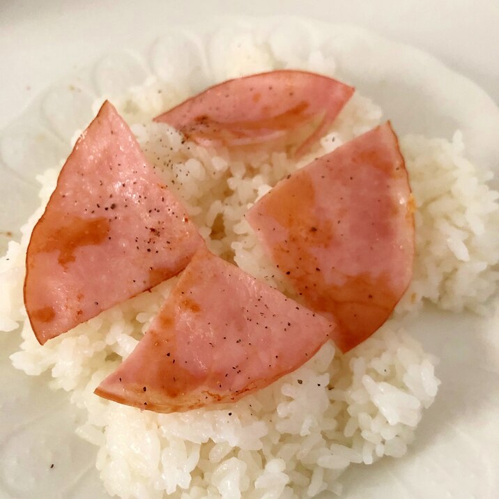 ハム丼